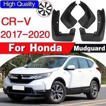 Высокое качество для Honda CRV CR-V 2017 2018 Передние задние брызговики грязезащитный щиток 4 шт. Аксессуары для стайлинга автомобиля