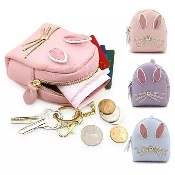 Высокое качество из искусственной кожи на молнии, держатель для монет для женщин и девочек, милый маленький кошелек с героями мультфильмов, кошелек для мелочи, сумка с цепочкой для ключей