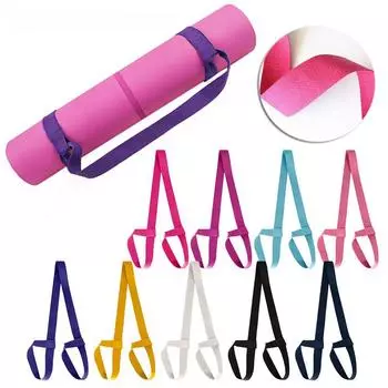 Высокое качество коврик для йоги ремень регулируемый спортивный слинг плечевой ремень для переноски упражнения стрейч фитнес эластичный пояс для йоги жёлтый