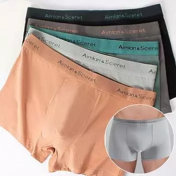 Высокое качество мужское нижнее белье трусы-боксеры мягкое удобное хлопковое нижнее белье плавки трусы XL чёрный