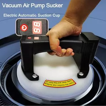 Высокое качество, новый светодиодный дисплей, электрическая вакуумная присоска, 8 дюймов, 200 кг, сильная присоска, присоска для плитки, подъемный инструмент для тяжелого подъема белый