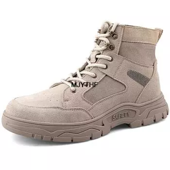 Высокое качество работы и усилителя; Ботинки мужские неразрушимые ботинки устойчивые к проколам ботинки для безопасности прочные рабочие ботинки 2022 38