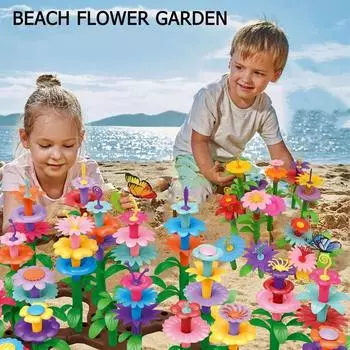 Высокое качество Творческий коллаж Интеллектуальное развитие Безопасность и защита окружающей среды Взаимодействие родителей и детей Универсальный лоскутный садовый костюм 54Pcs