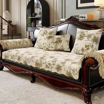 Высокое качество в европейском стиле, чехол для дивана, четыре сезона, универсальные противоскользящие чехлы, диванная подушка, украшение для гостиной, диван-полотенце 50x60