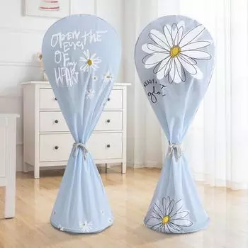 Высокое качество, водонепроницаемый и пылезащитный универсальный электрический вентилятор, пылезащитный чехол, бытовой напольный вентилятор, защитный чехол, подставка