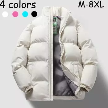 Высокое качество зимнее мужское хлопковое пальто утолщенное прочное женское однотонное пальто больших размеров повседневный пуховик 8XL белый