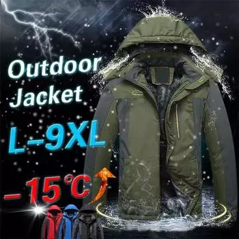Высокое качество зимние уличные мужские куртки пальто ветрозащитные и морозостойкие толстые хлопковые пальто больших размеров 4XL чёрный