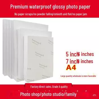 Высокоглянцевая фотобумага для струйных принтеров, 5 , 6 , 7 - 180 г/200 г 5 inch (3R) - 89x127mm - 100 sheets (white bag)