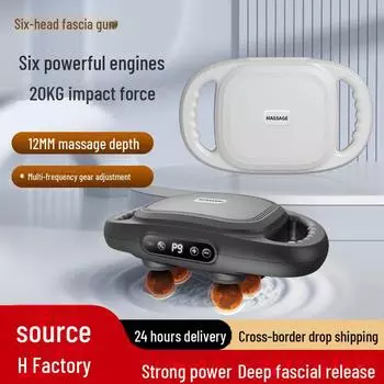 «Высокоинтенсивный электрический массажер для фасции с шестью головками для полного расслабления тела и ног»