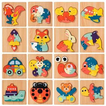 Высококачественная 3D деревянная головоломка для малышей с героями мультфильмов, головоломка с изображением животных, игра-головоломка для раннего обучения, познавательные игрушки для детей