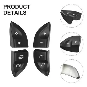 Высококачественная абсолютно новая крышка переключателя кнопок, практичная прямая замена рулевого колеса для Mercedes S-класса W220 CHINA