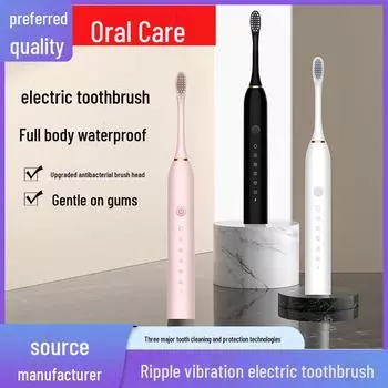 Высококачественная электрическая зубная щетка: Мягкие щетинки, перезаряжаемый, шестискоростная вибрация, сменная головка для пар и взрослых with 4 brush heads