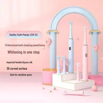 Высококачественная электрическая зубная щетка Sonic для пар — 5 скоростей, зарядка через USB, водонепроницаемый корпус 4 brush heads розовый