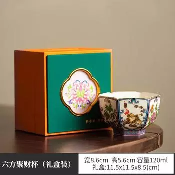 Высококачественная эмалированная мастер-чашка, одинарная чашка, подарочная коробка, чайная чашка, ретро, высококачественный чайный сервиз, личная специальная чашка, чайная чашка