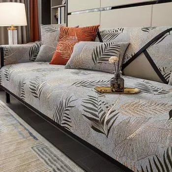 Высококачественная американская диванная подушка из синели с вышивкой, четырехсезонная универсальная нескользящая подушка для сиденья, чехол для дивана, полотенце на спинку и обивка 70*70cm