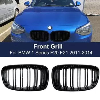 Высококачественная автомобильная решетка переднего бампера для BMW 1 серии F20 F21 2011 2012 2013 2014, замена двойной планки черного цвета матовый черный