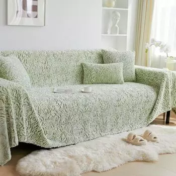 Высококачественная бархатная подушка для дивана, осеннее и зимнее одеяло для дивана, цельный полностью покрытый пылезащитный чехол 180*130cm