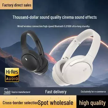 Высококачественная беспроводная игровая гарнитура с шумоподавлением и увеличенным сроком службы аккумулятора чёрный