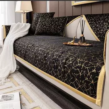 Высококачественная черная Золотая кожаная подушка для дивана, современная нескользящая антикошачья подушка для стула, атласная окантовка, чехол для кресла, зимнее полотенце 70x70