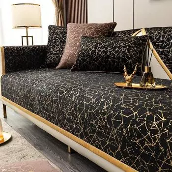 Высококачественная черная Золотая кожаная подушка для дивана, современная нескользящая антикошачья подушка для стула, атласная окантовка, чехол для кресла, зимнее полотенце 70x70