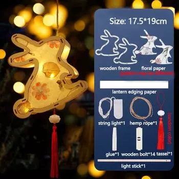 Высококачественная деревянная бумажная светящаяся лампа DIY для праздничной вечеринки в стиле ретро, праздничный фонарь DIY, цветочная лампа для детей, подарок
