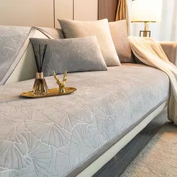 Высококачественная диванная подушка Four Seasons, универсальная легкая роскошная нескользящая простая современная серая комбинированная подушка для седла, полотенце 70*70cm