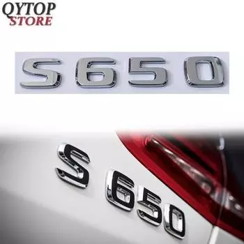 Высококачественная хромированная наклейка с эмблемой задней двери багажника S650 серебряный