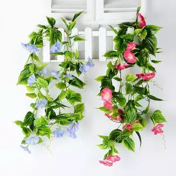 Высококачественная имитация ипомеи, семена виноградной лозы, садовые и патио, горшечные растения, цветы ипомеи розы красного