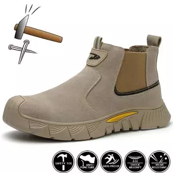 Высококачественная износостойкая обувь со стальным носком, защитная обувь с защитой от ударов и проколов, мужская рабочая обувь, обувь для сварщиков, дышащая неразрушимая обувь 48