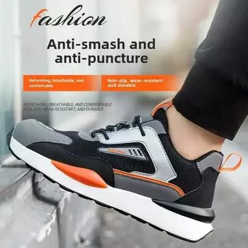 Высококачественная износостойкая рабочая защитная обувь для мужчин с амортизацией, защита от проколов и ударов 36 черный белый