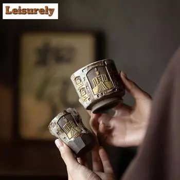 Высококачественная керамическая чайная чашка Zhiye Fire, сделанная вручную, в виде грота Будды, чашка мастера, дегустационная чайная кружка, одинарный чайный сервиз Chazhan Kung Fu, подарочная коробка