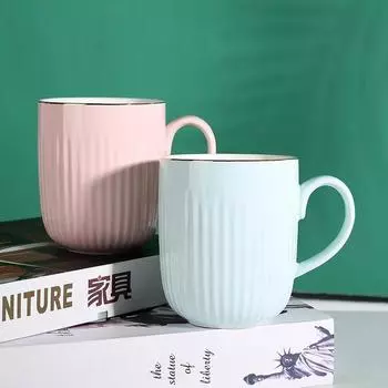 Высококачественная керамическая кружка с вертикальной полосой, кофейные чашки для чая, подарочные чашки для пары, оригинальные кружки, бесплатная доставка, чашка для чая, посуда для напитков 400ml синий