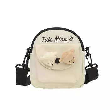 Высококачественная классическая однотонная сумка через плечо для женщин, модная маленькая квадратная сумка через плечо белый