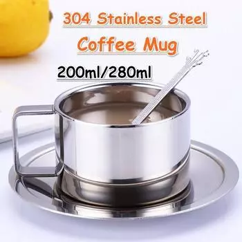 Высококачественная кофейная чашка из нержавеющей стали, чашка для воды, чашка для перемешивания, кружка/чашка для молока с тарелкой и ложкой 200ml only mug