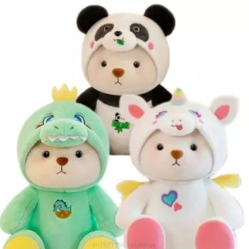 Высококачественная креативная игрушка-трансформер в виде медведя-единорога, крокодила, панды, плюшевой куклы, подушки, рождественский подарок для мальчиков и девочек about 25cm