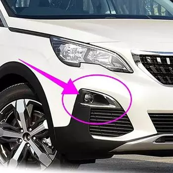 Высококачественная крышка противотуманной фары переднего бампера левая, правая рамка противотуманной фары для Peugeot 3008 P84 2016 2017 2018 2019 #1617975880