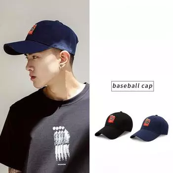 Высококачественная летняя солнцезащитная бейсболка для мужчин и женщин, модная мягкая кепка от солнца M56-58cm