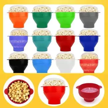 Высококачественная микроволновая печь, миска для попкорна, силиконовое ведро, сделай сам, красная попкорница с крышкой, чипсы, фруктовое блюдо, кухонные простые инструменты