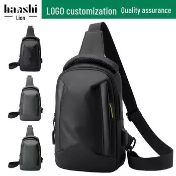 Высококачественная многофункциональная сумка на плечо и на грудь для мужчин и женщин - модная дорожная сумка-мессенджер 9955-2 чёрный