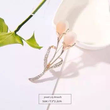 Высококачественная модная лента-кисточка, милая декоративная брошь Jewel Lily Brooch