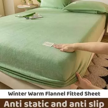 Высококачественная мягкая бархатная простыня с резинками, нескользящие регулируемые наматрасники для односпальной двуспальной кровати размера «king-size» 160x200 см Bed sheet (90x200x25cm) серебряный серый