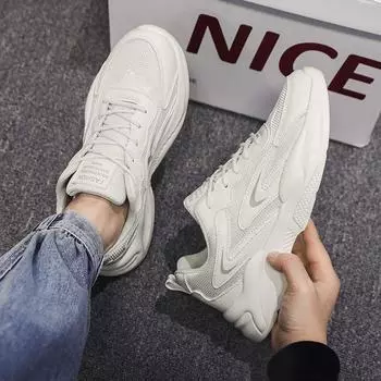 Высококачественная мужская обувь, новые маленькие белые туфли для спорта на отдыхе, обувь для папы на утолщенной подошве, модные мужские туфли 39