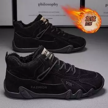 Высококачественная мужская обувь, новые зимние плюшевые теплые удобные хлопковые туфли, дизайнерские модные мужские мокасины на шнуровке, нескользящие мужские кроссовки 39 чёрный