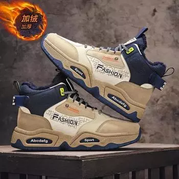 Высококачественная мужская повседневная обувь, зимняя бархатная теплая модная универсальная обувь для мужчин, мягкая и удобная подошва, повседневные кроссовки 39