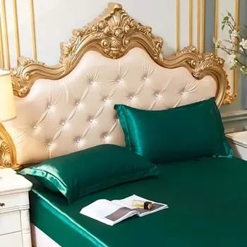 Высококачественная наволочка из искусственного шелка и атласа, шелковистая, приятная для кожи наволочка, удобная, гладкая, легко чистится 2 Pcs 48x74cm