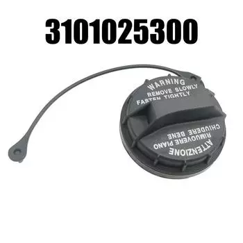 Высококачественная новая крышка топливного бака пластиковая 31010-25300 для Hyundai Getz 2001-2011 для Hyundai Accent Mk2 Mk3 CHINA