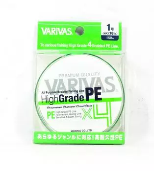 Высококачественная плетеная леска Varivas PE X4 150 м, зеленая PE 1, 18 фунтов (7675)