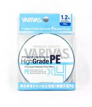 Высококачественная плетеная леска Varivas PE X4 150 м, синяя PE 1,2 21 фунт (7620)