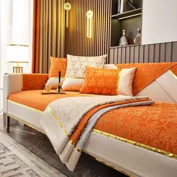 Высококачественная подушка для дивана из синели класса люкс, простая современная универсальная нескользящая подушка для дивана Four Seasons для гостиной, полное покрытие, полотенце 70*70