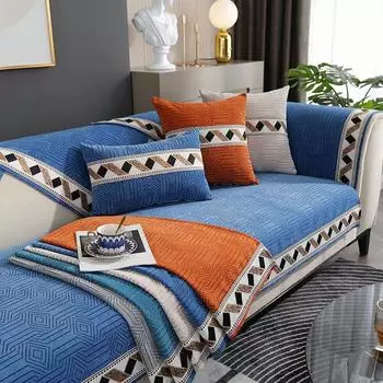 Высококачественная подушка для дивана из синели, современная жаккардовая нескользящая нескользящая подушка для стула, не царапающая кошек, с окантовкой, чехол для кресла, зимнее полотенце 70x70cm 1pcs